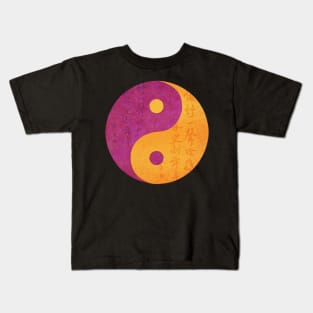 Yin Yang Kids T-Shirt